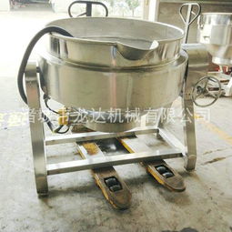 蒸汽加熱月餅餡料攪拌鍋不糊鍋底龍達(dá)直銷批發(fā)